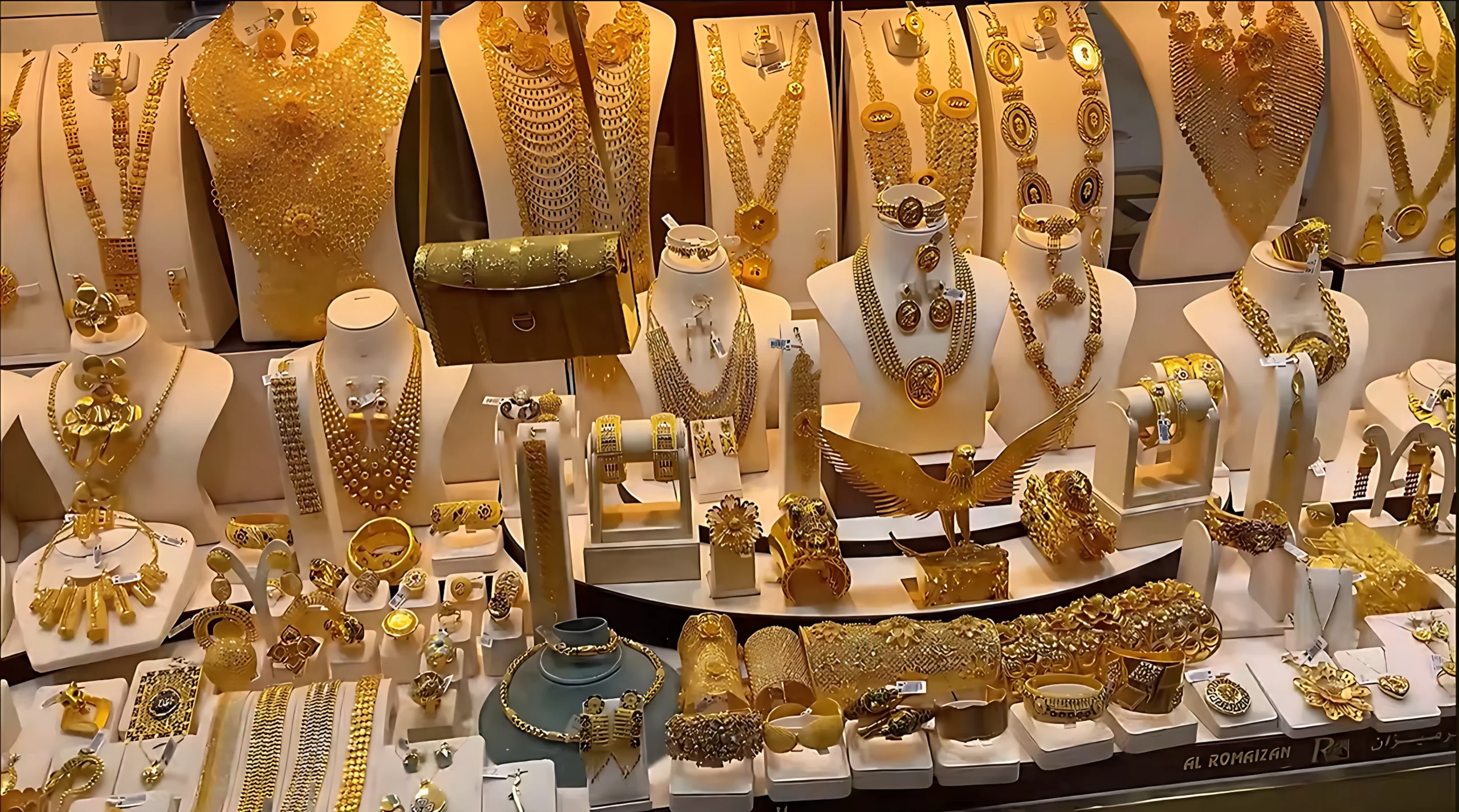 Gold Price Today