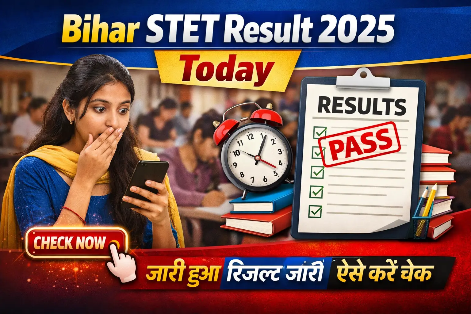 Bihar STET Result 2025 Today