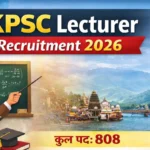UKPSC Lecturer Recruitment 2026