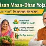 PM Kisan Maan-Dhan Yojana (PM-KMY)