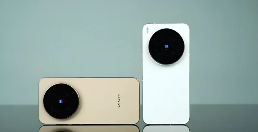 Vivo X300S