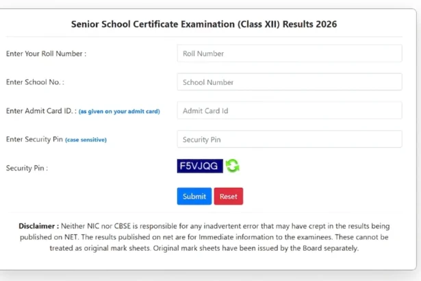 CBSE Class 12th Result 2026
