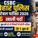 CSBC Bihar Police Constable Exam 2026